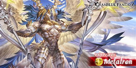 metatron gbf